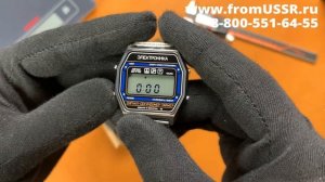 Наручные часы Электроника ЧН-55 1175Н