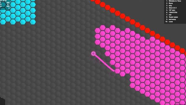 Superhex.io| 1 серия игры io| смотреть онлайн