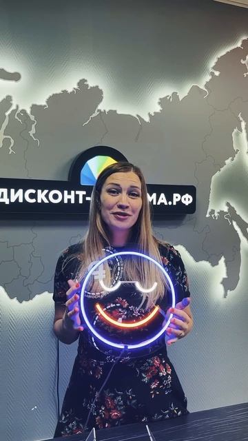 Неоновая вывеска для вашего бизнеса или дома