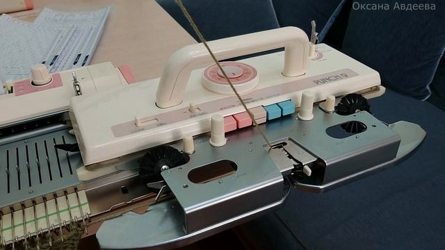 Brother KH-260 (№4075911), уехала в г. Воркута смотреть онлайн