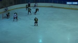 2016 IIHF ICE HOCKEY U18 WORLD CHAMPIONSHIP: Bulgaria vs. Australia