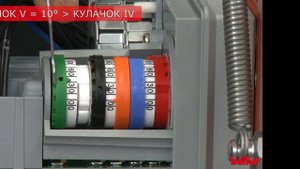 Настройка горелок BALTUR с механическим регулированием (тип МС)