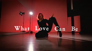What Love Can Be | strip | Y. Koshkina | choreo by A. Sedykh