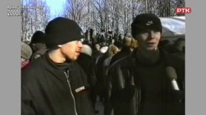 Плюс Вы 08.03.2025