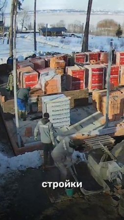 Счастливые владельцы домов: истории наших клиентов #инбриг
