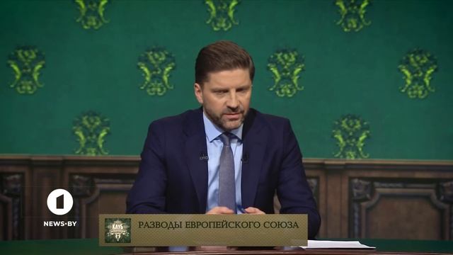 Лукашенко на саммите СНГ | Информационная война | Визовый скандал в Польше и Чехии. Клуб редакторов