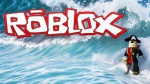 Roblox - Роблокс онлайн игра открытый мир на воде.