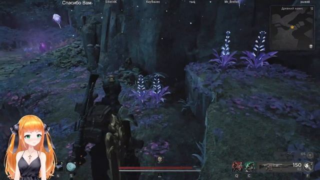 Remnant 2 The Forgotten Kingdom DLC  стрим ⭐ стрим Ремнант 2 ДЛС , ⭐Забытое Королевство