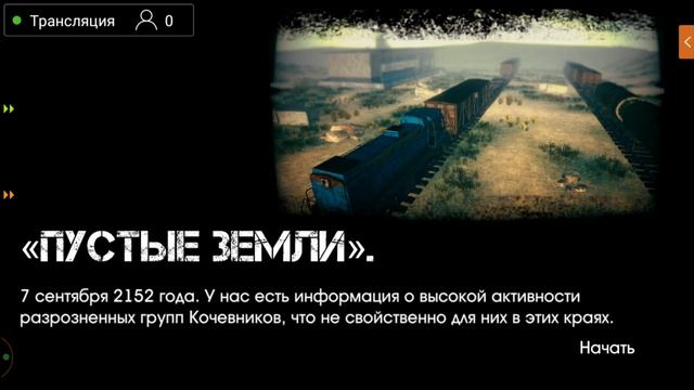 Короче играем в игры Google смотреть онлайн