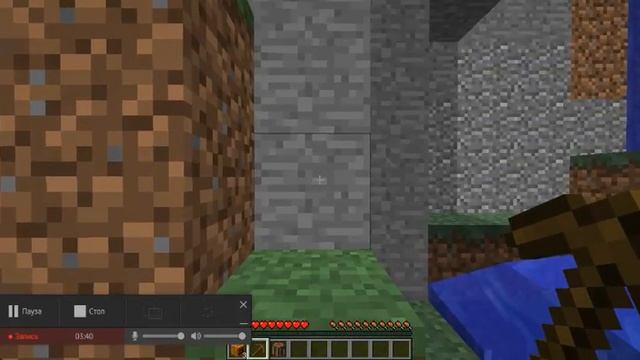 майнкрафт смотреть онлайн