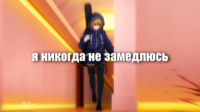 КАК БЫ ЗВУЧАЛ НА РУССКОМ? [NEFFEX - STATEMENT] НА РУССКОМ смотреть онлайн