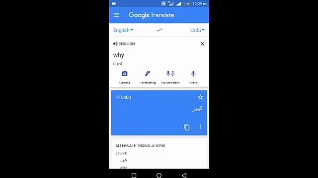 4 Useful Apps for Students 2021 | Best Android Apps for Students | Top Free Study Apps for Students смотреть онлайн