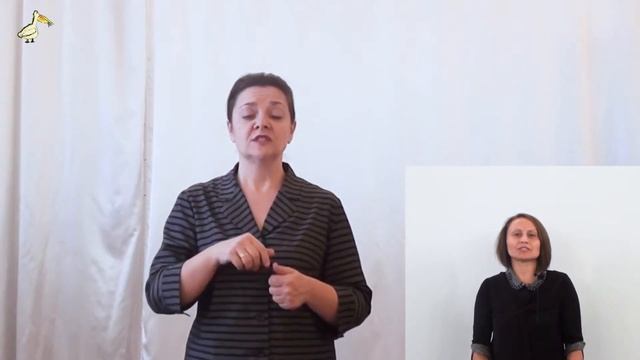 7 Пенсионные баллы