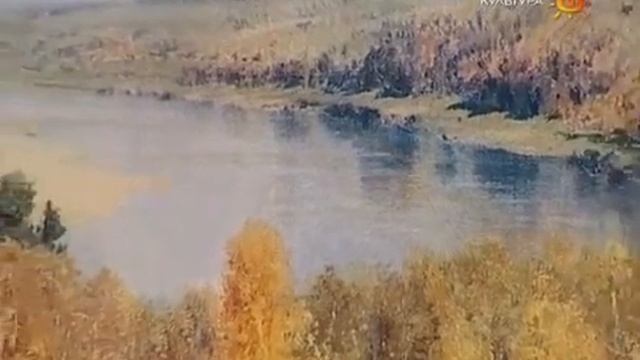 В музей без поводка  Василий Поленов Золотая осень