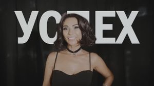 2 ТИЗЕР 1 СЕЗОНА РЕАЛИТИ-ШОУ "ОТЛЕТЕВШИЕ"