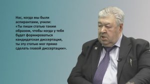 Откровенный разговор с академиком накануне Дня российской науки