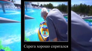 От БОТАНА до МАЧО за 24 Часа 2 Часть Влад А4