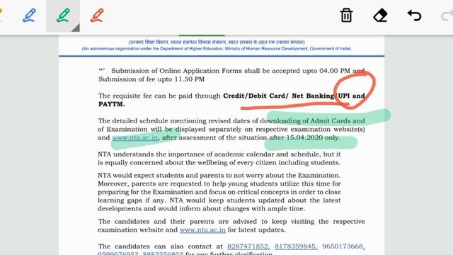 important Notice For ICAR exam || Krishi kranti IG || icar last date for submission of Online form?