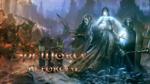 SpellForce 3 полный оригинальный саундтрек