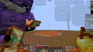 а описание мод топка сайз на фордж