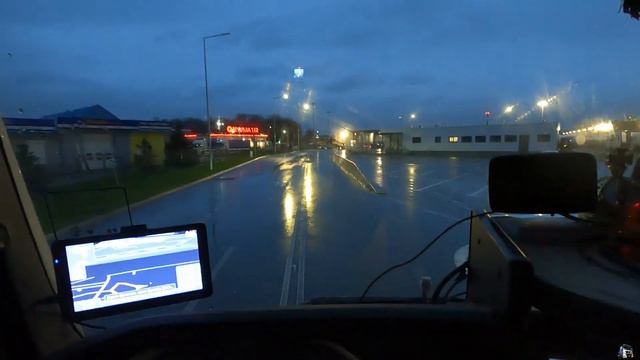 И снова в путь после длинного отпуска