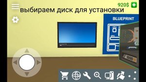 Как установить операционную систему в PC Simulator. How to install operation system in PC Simulator
