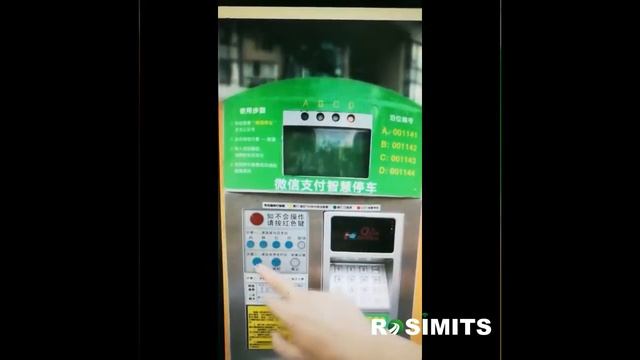 The automatic parking meter with smart parking slots sensor смотреть онлайн