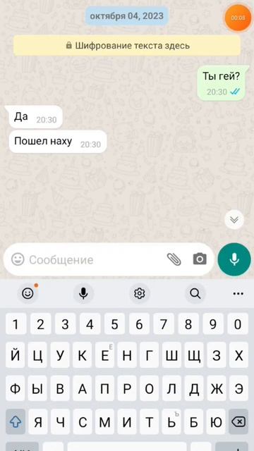пук смотреть онлайн