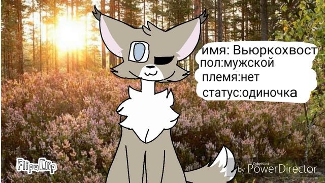 Немного изменила КВ ос смотреть онлайн