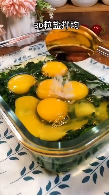 菠菜蒸蛋 Steamed spinach egg #Shorts