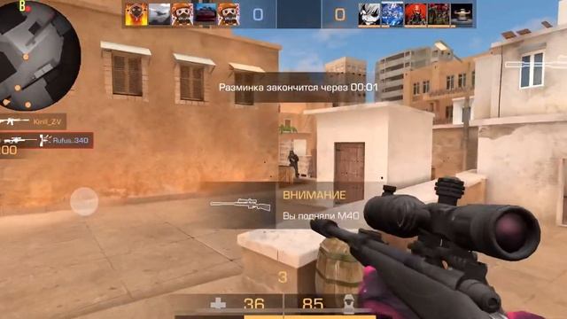 GeneraL - BEST PHONE AIMER🥶🌸 | Lil Tecca - our time смотреть онлайн