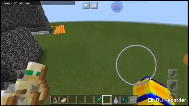 Магазин землю гриф Rinat KZ смотреть онлайн