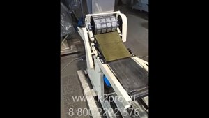 Машина для формовки сахарного печенья РМП-3М