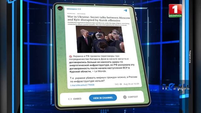Кто заказал арест Дурова? | Бизнес на церкви в Украине | Правый поворот Германии. Тренды