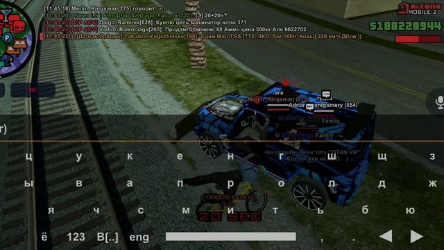 11 червня 2023 р. смотреть онлайн