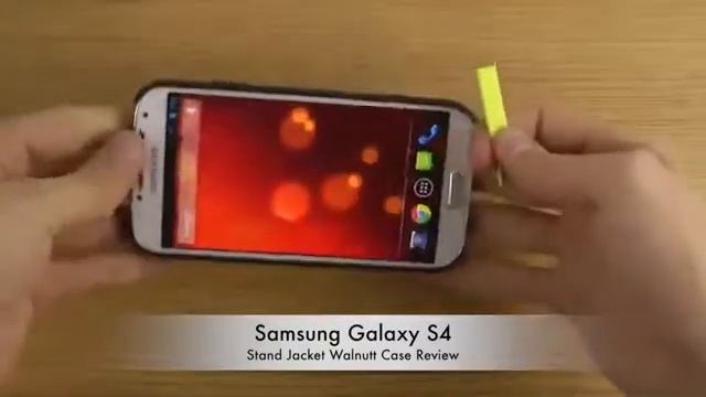 -1256 смотреть онлайн