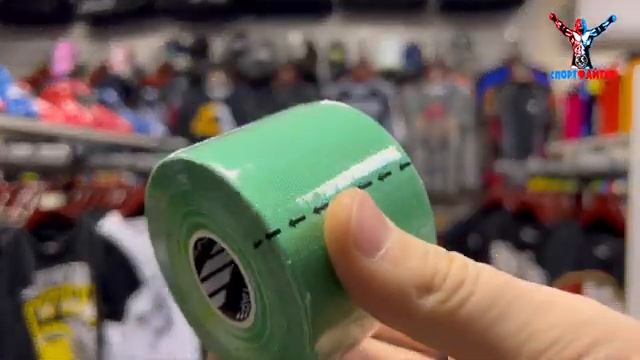 Кинезиотейп RaveTape BASE 5×5 GREEN RVTB GRN 55