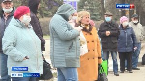 Прекращают взимать один процент комиссии