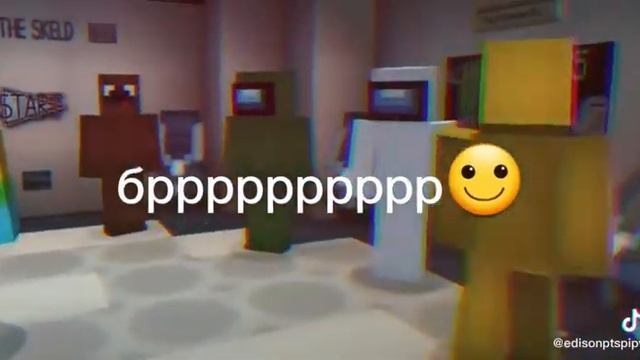 пипуки эдисонперецбананкатеридзе