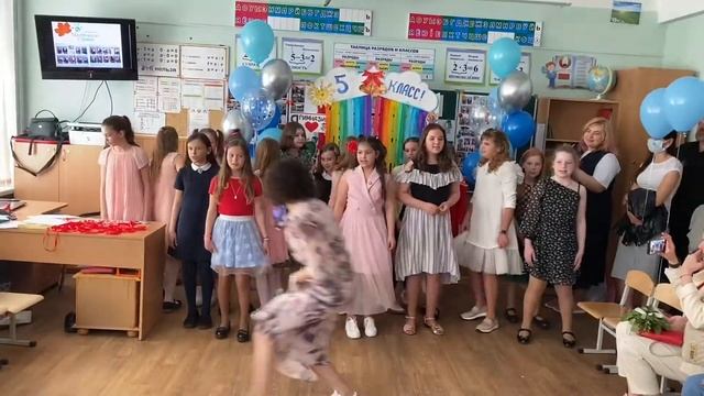 Выпускной 4А смотреть онлайн