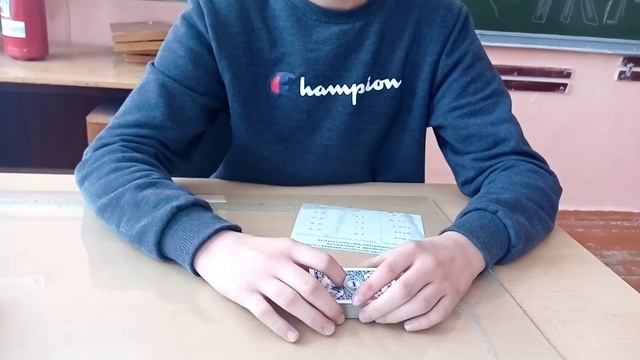 #НАШЕ_ПЕРВОЕ_ВИДЕО! ТОП 3 ФОКУСА КОТОРЫЕ УДИВЯТ ВАШИХ ДРУЗЕЙ! смотреть онлайн