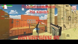 Чикен ган 2,chicken gun2,Разнос свиней, дуэль, чикен ган