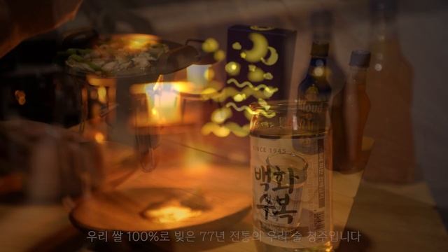 [110] 동계캠핑의 매력, 장작 타는 소리와 새소리로 가득한 전세캠핑 | 힐링 | 불멍 | ASMR | 차박 브이로그 | 차박은 마리처럼