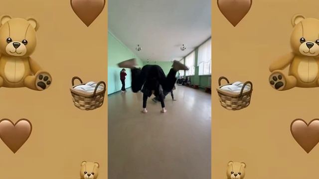 Танцуй если знаешь этот новый тренд 2025 года 💗♥️❤