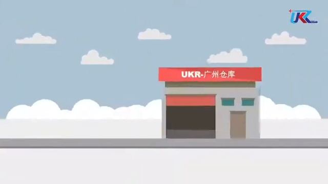 Best Door to Door Shipping from China to UAE | UKR Shipping смотреть онлайн