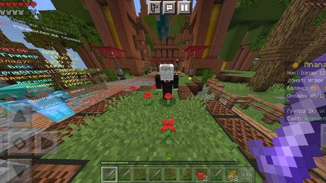 палю ник друга смотреть онлайн