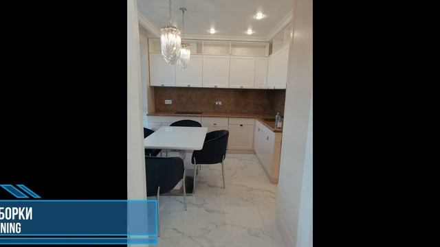 Уборка кухни в квартире смотреть онлайн