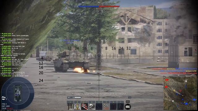 Прокачка с нуля Германии | День 41 | RakJPz2, Gepard, Marder1A3, RakJPz2 (HOT) смотреть онлайн