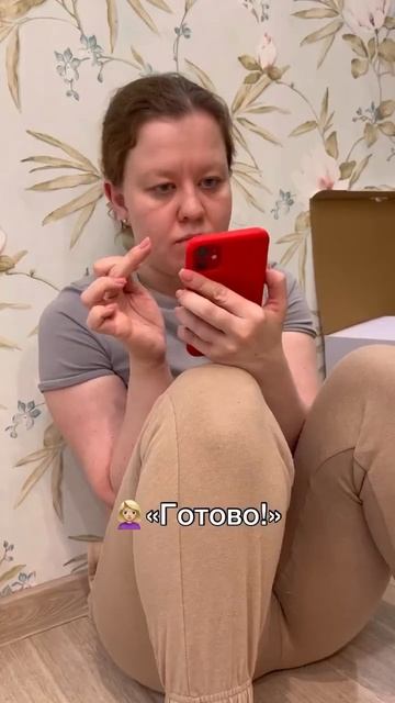 Распаковка! теперь будет комплект кормушка+фонтанчик #здоровьепитомца #питьевойфонтан #petkit