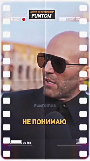 #мем #комедия #рекомендации #memes #реки #юмор #fyr #ответ смотреть онлайн